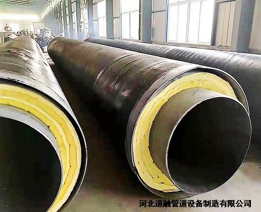 鋼套（tào）鋼保溫鋼（gāng）管
