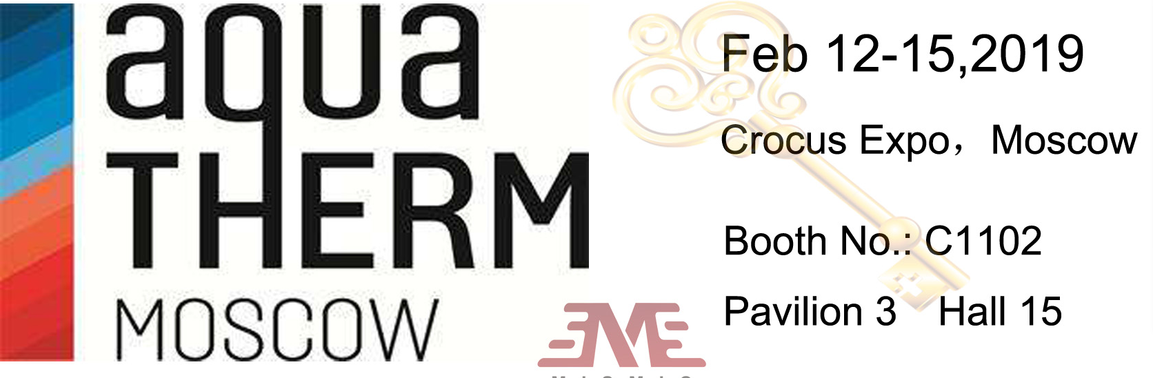 我司參加2月俄羅斯最大的（de）暖通材料展